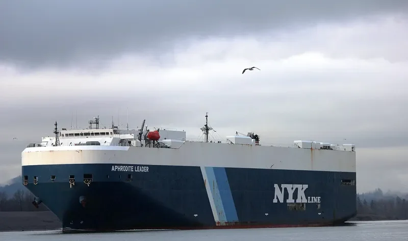 APHRODITE LEADER General Cargo IMO 9335953 photo 10