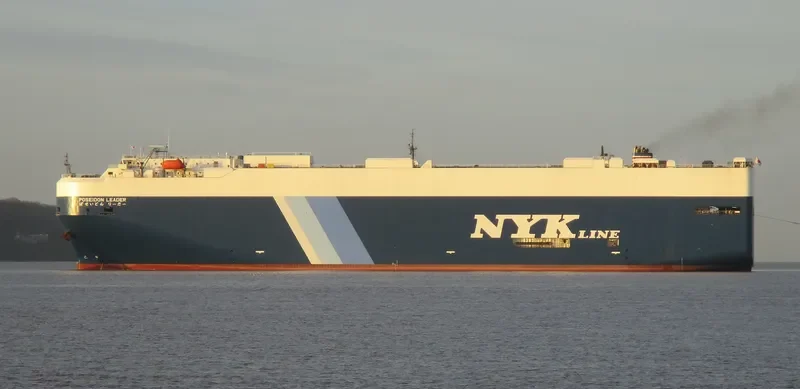 POSEIDON LEADER General Cargo IMO 9335965