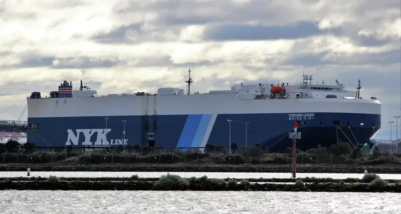 POSEIDON LEADER General Cargo IMO 9335965 photo 7