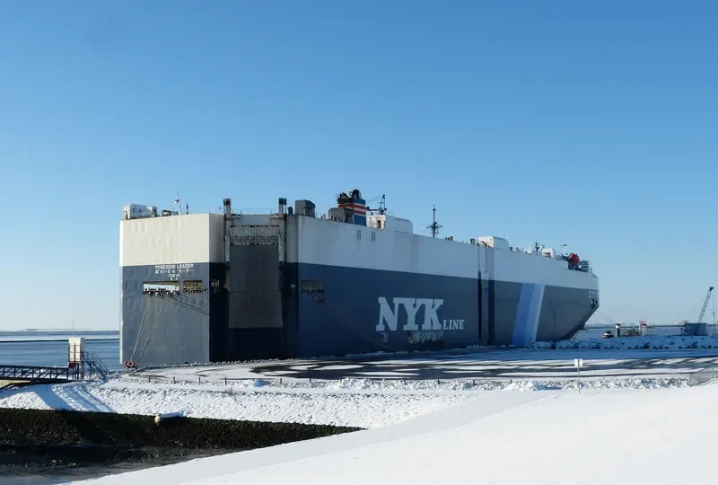 POSEIDON LEADER General Cargo IMO 9335965 photo 10