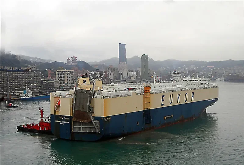 MORNING COMPOSER General Cargo IMO 9336074 photo 5