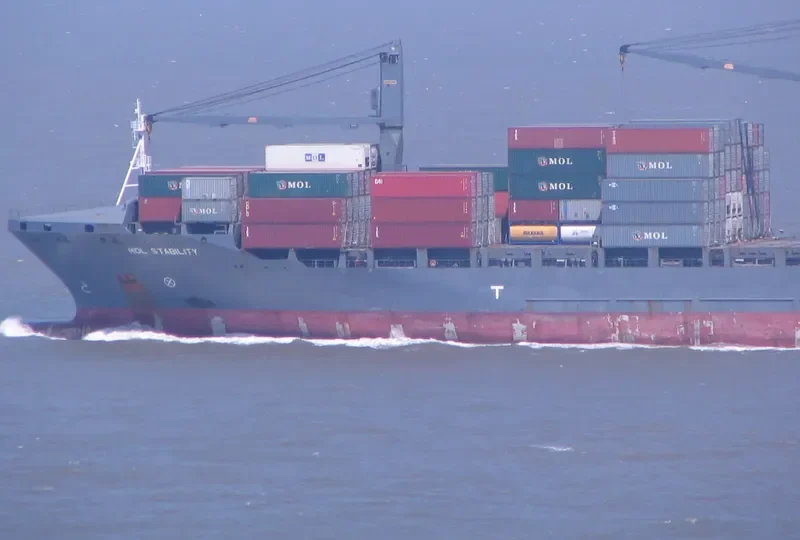 HAMMONIA PALATIUM Container Ship IMO 9336165 photo 5