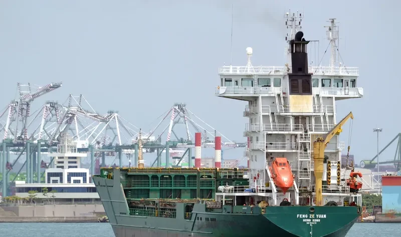 FENG ZE YUAN Container Ship IMO 9336270 photo 3
