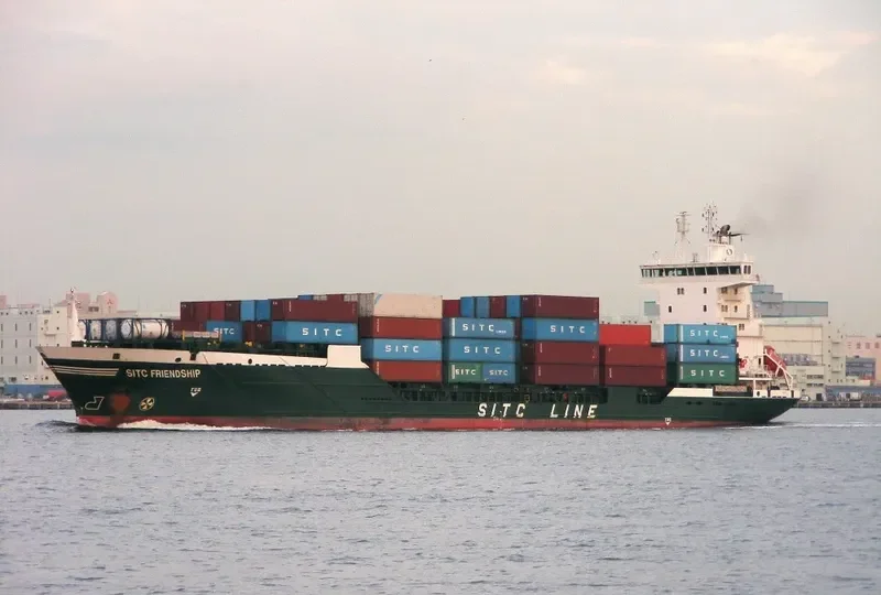 FENG ZE YUAN Container Ship IMO 9336270 photo 7