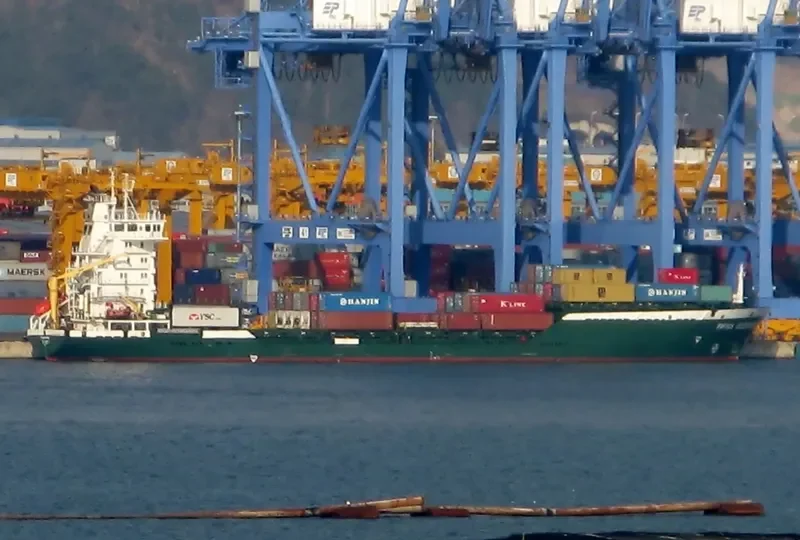 FENG ZE YUAN Container Ship IMO 9336270 photo 8