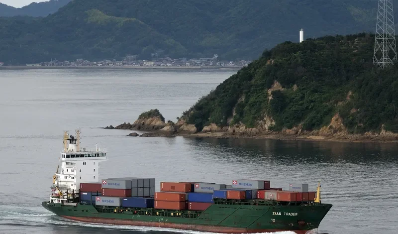 YANGTZE FORTUNE General Cargo IMO 9336282 photo 4