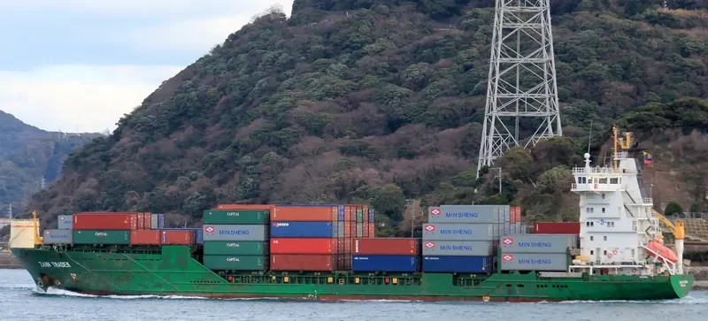 YANGTZE FORTUNE General Cargo IMO 9336282 photo 7