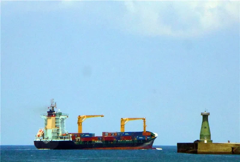 VEGA ZETA Container Ship IMO 9336347 photo 7