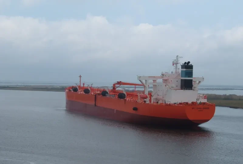 GRIMSTAD Tanker IMO 9336402 photo 6