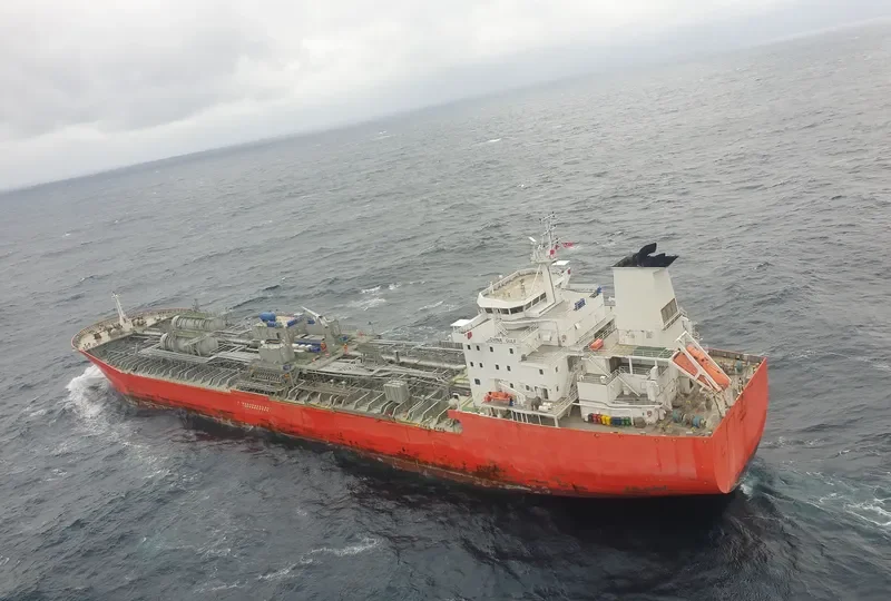 DVINA GULF Tanker IMO 9336464 photo 4