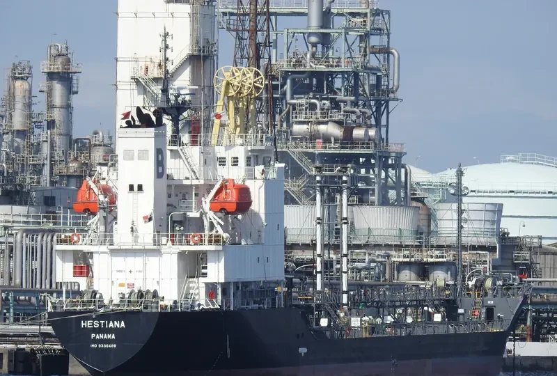 HESTIANA Tanker IMO 9336488 photo 2