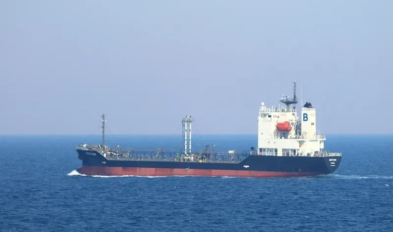 HESTIANA Tanker IMO 9336488 photo 3