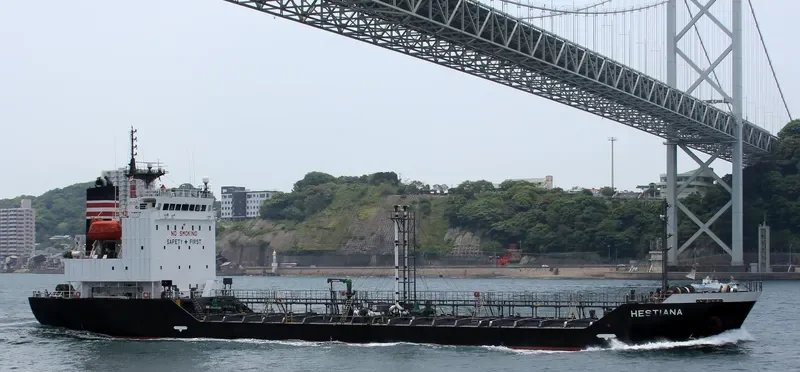 HESTIANA Tanker IMO 9336488 photo 9