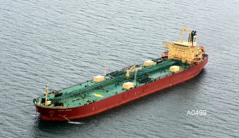 HAFNIA AMERICA Tanker IMO 9336505 photo 5