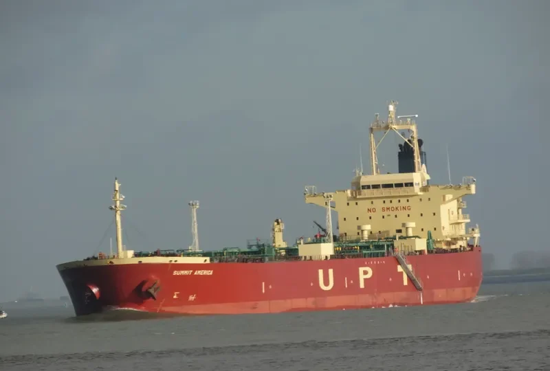 HAFNIA AMERICA Tanker IMO 9336505 photo 8