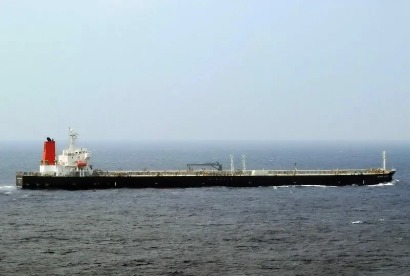 LAKE STURGEON Tanker IMO 9336517