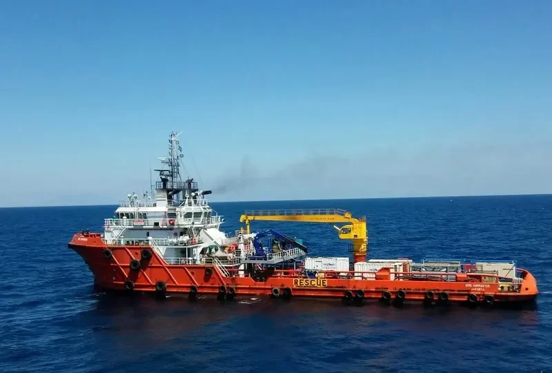 SMS SUPPORTER Multi-Purpose Vessel IMO 9336555