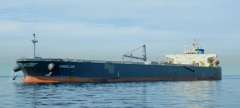 SHALAMAR Tanker IMO 9336842 photo 10