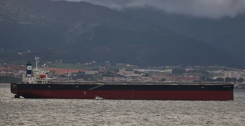 ROSCO POPLAR Bulk Carrier IMO 9336878 photo 9
