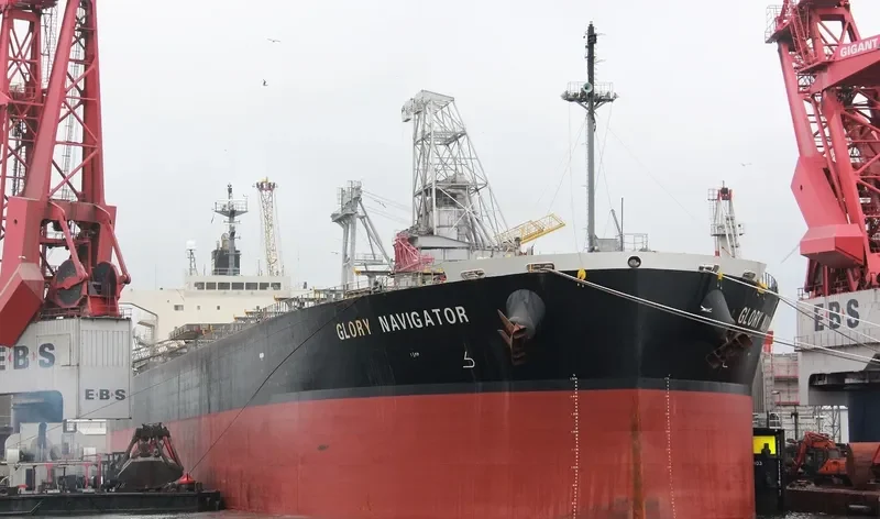 GLORY NAVIGATOR Bulk Carrier IMO 9336907