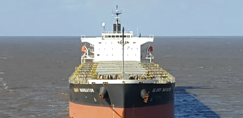 GLORY NAVIGATOR Bulk Carrier IMO 9336907 photo 4