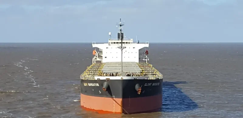 GLORY NAVIGATOR Bulk Carrier IMO 9336907 photo 7
