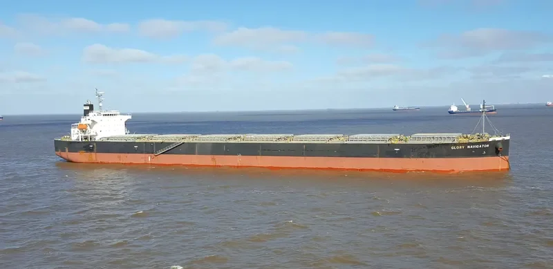 GLORY NAVIGATOR Bulk Carrier IMO 9336907 photo 9