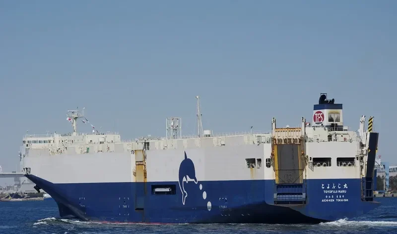TOYOFUJI MARU General Cargo IMO 9336919 photo 6