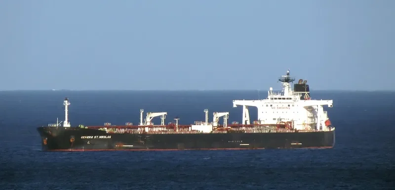 SAPPHIRA Tanker IMO 9336983 photo 2