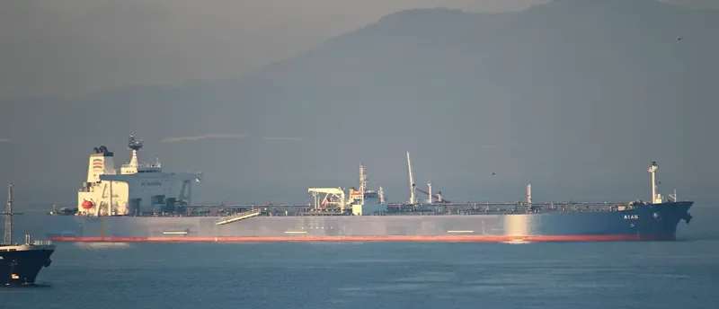RIDGEBURY JUDITH Tanker IMO 9337004 photo 10