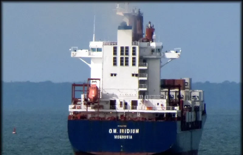 SONGA IRIDIUM Container Ship IMO 9337030 photo 9