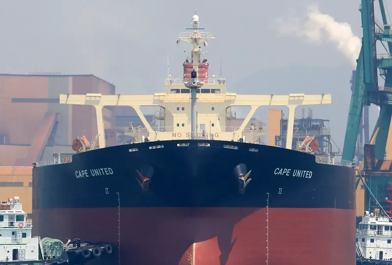 STAR UNITED Bulk Carrier IMO 9337121 photo 3