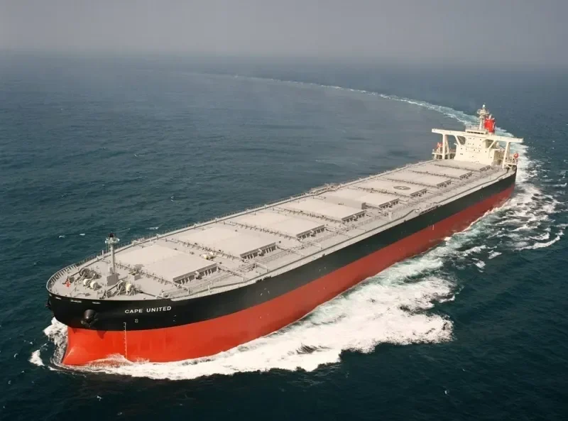 STAR UNITED Bulk Carrier IMO 9337121 photo 9