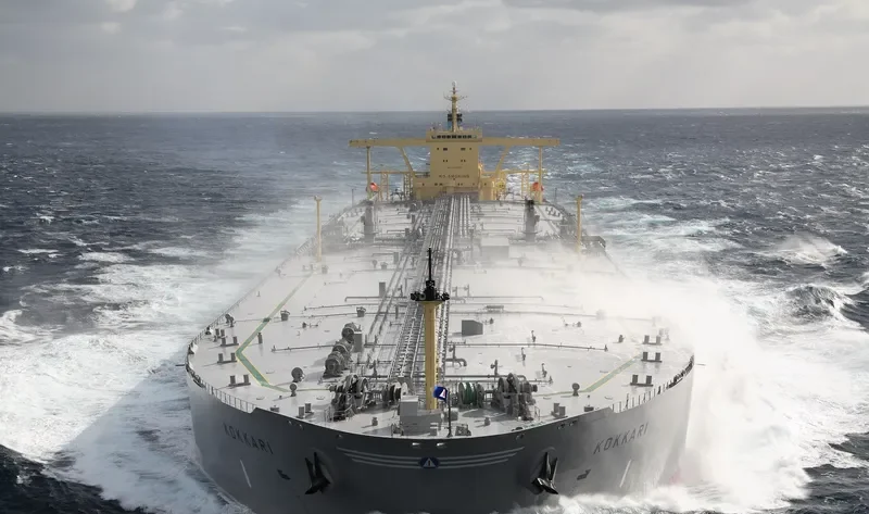 KOKKARI Tanker IMO 9337157 photo 10