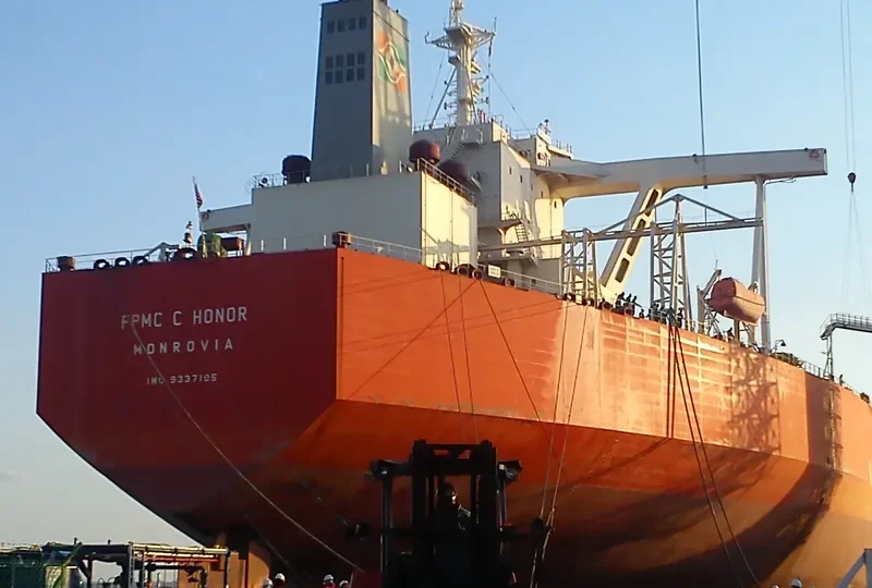 FPMC C HONOR Tanker IMO 9337195 photo 2