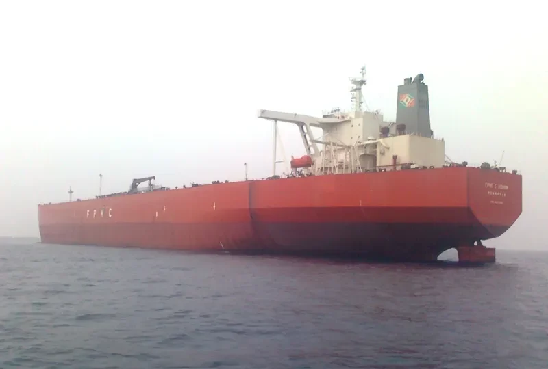 FPMC C HONOR Tanker IMO 9337195 photo 3