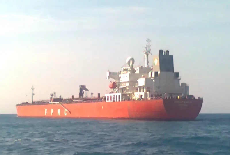 FPMC C HONOR Tanker IMO 9337195 photo 5