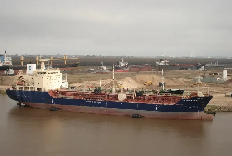 FORTUNE JIWON Tanker IMO 9337298
