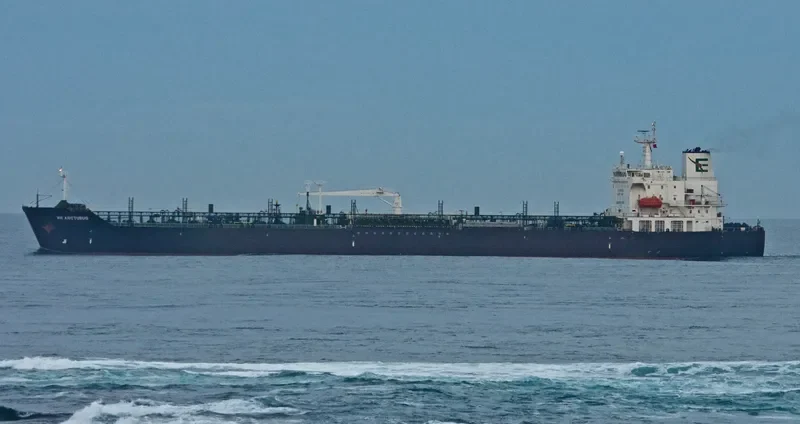 AG MARS Tanker IMO 9337315 photo 4