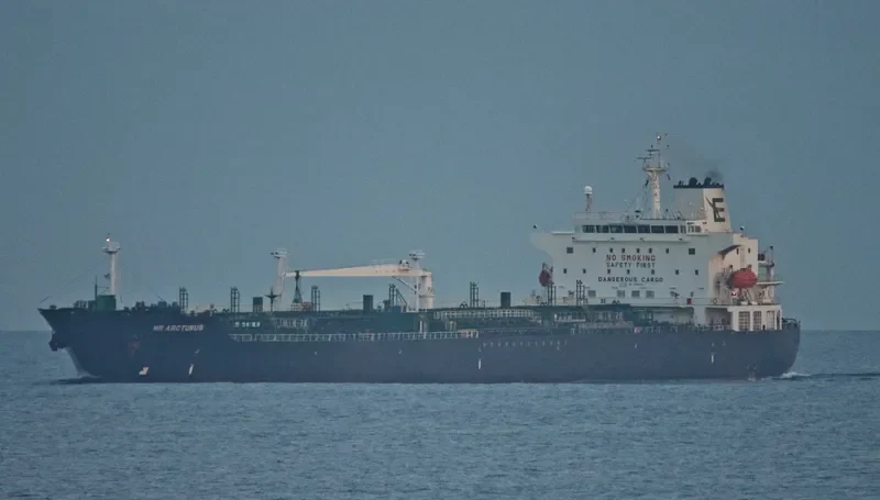 AG MARS Tanker IMO 9337315 photo 5