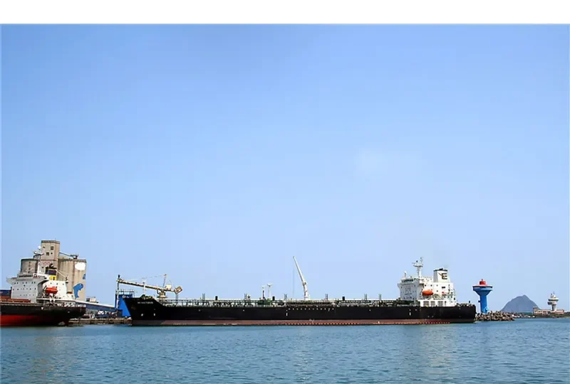 AG MARS Tanker IMO 9337315 photo 9