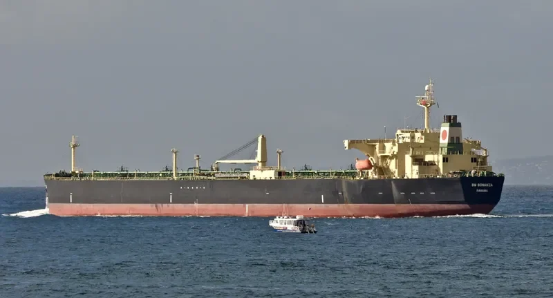 ATHENS VOYAGER Tanker IMO 9337391 photo 3