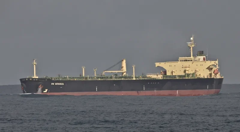 ATHENS VOYAGER Tanker IMO 9337391 photo 4
