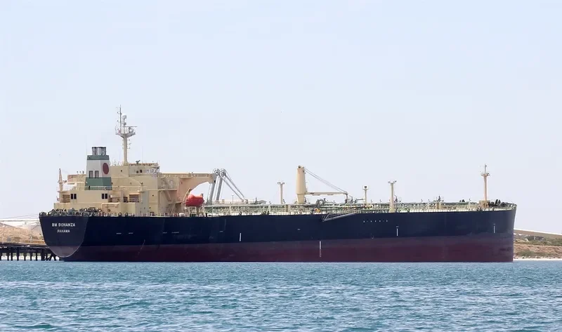 ATHENS VOYAGER Tanker IMO 9337391 photo 5