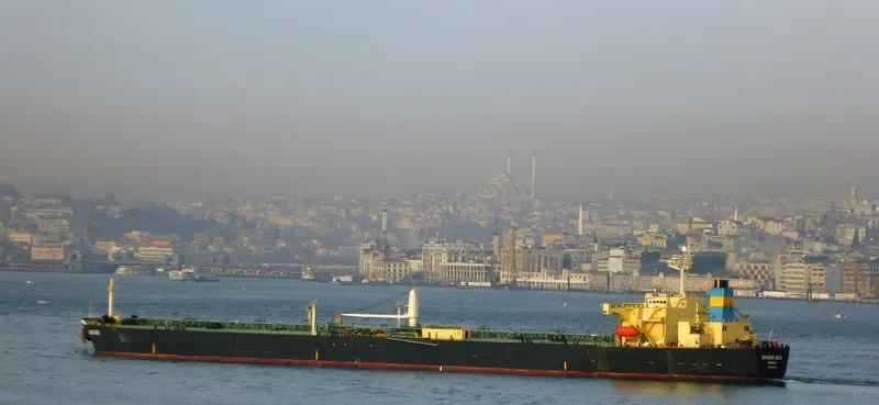 BANDA SEA Tanker IMO 9337406 photo 2