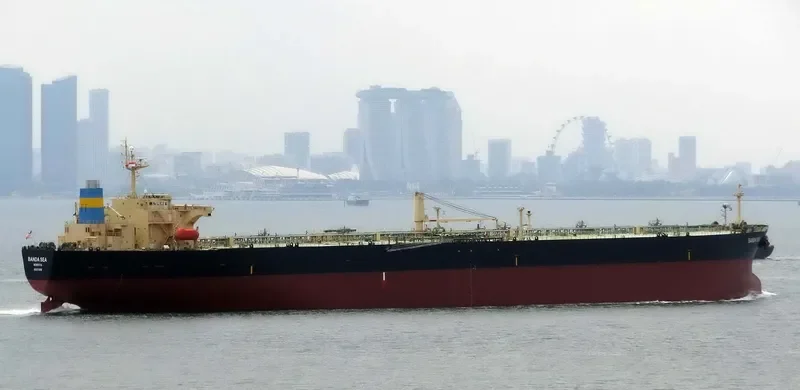 BANDA SEA Tanker IMO 9337406 photo 10
