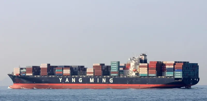 YM UTILITY Container Ship IMO 9337470 photo 7