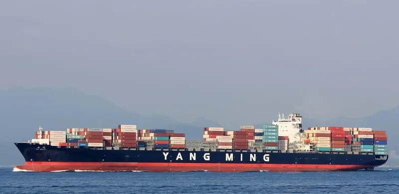 YM UTILITY Container Ship IMO 9337470 photo 8