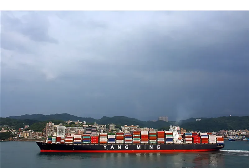 YM UTILITY Container Ship IMO 9337470 photo 10