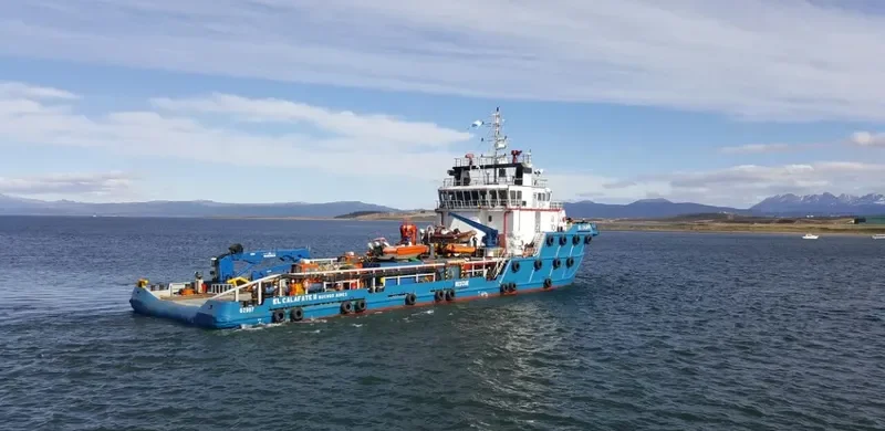 EI CALAFATE II Offshore Vessel IMO 9337547 photo 3